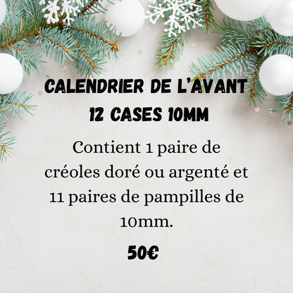 Calendrier de l'avent 12 ou 24 cases pampilles de 10, 15 ou 20 MM